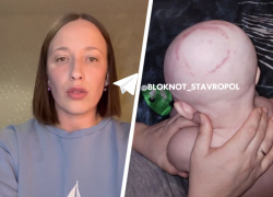 История «Блокнота Ставрополь» о травмированном младенце дошла до Бастрыкина: глава СКР взял дело на контроль