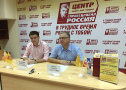 Более десяти тысяч ставропольцев подписались за возвращение прямых выборов мэра 