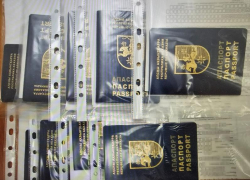 Братья из Осетии оформили себе 60 поддельных паспортов Абхазии и почти обчистили банки Ставрополья