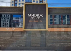 Лаундж-бар возле Цирка за 68 миллионов рублей выставили на продажу в Ставрополе 