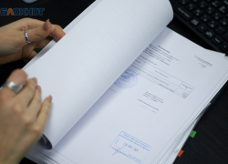 Администрация Кисловодска незаконно отклонила заявку на участие в закупке