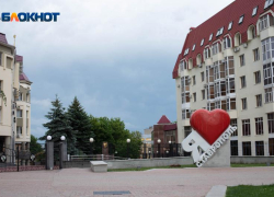 Бар в центре Ставрополя оштрафован на 100 тысяч рублей из-за найма экс-чиновницы  