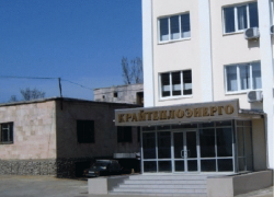 Ставропольский «Крайтеплоэнерго» вновь нуждается в заемных деньгах