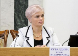 Обвинение о превышении полномочий предъявят вице-премьеру Ставрополья Ирине Кувалдиной