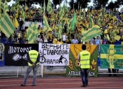 Фанаты всей России требуют возрождения истинного ставропольского «Динамо»