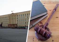 На чем сгорели 120 миллионов? Правительство Ставрополья вынуждено опустошать резервный фонд из-за проигрыша в суде