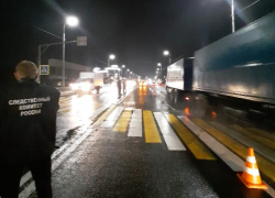 Следком разыскивает свидетелей смертельного ДТП в Невинномысске с участием зампрокурора Минвод