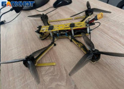 Беспилотную опасность объявили на Ставрополье днем 10 февраля