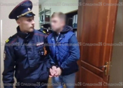 Дело со взяткой экс-сотрудника ставропольского филиала университета МВД направлено в суд