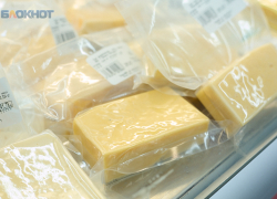 Санкционный сыр из Великобритании и Греции нашли в продуктовом магазине Ставрополя