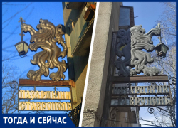 Огромный лев и надпись «Пазарджик»: история и значение таинственной вывески на одной из улиц Ставрополя