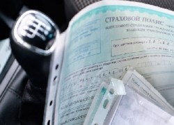 «Впарить» поддельный полис ОСАГО за 8 тысяч рублей пыталась водителю мошенница на Ставрополье