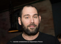 В розыске и под заочной стражей: уголовное дело опального пятигорского иноагента Семена Слепакова уже в суде