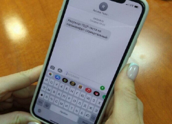 Оповещение ставропольчан о результатах теста на CoVID обойдется бюджету края в 9,3 миллиона рублей