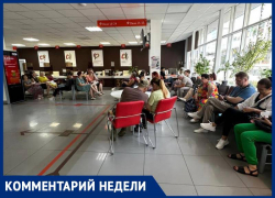 Толпы людей в МФЦ Ставрополя напуганы утечкой данных биометрии и пишут заявления: что происходит на самом деле  