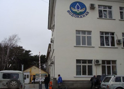 Полная реорганизация крайводоканала идет на Ставрополье