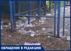 «Самое грязное место юго-западного района»: горожане о состоянии детской площадки в Ставрополе