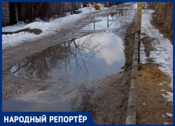 Люди продолжают жаловаться на состояние дорог в Ставропольском крае