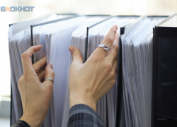 Игнор обращения ставропольчанки обошелся сотруднику администрации Ленинского района в 5 тысяч рублей