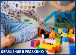 40 малышей в группе, воспитатели увольняются: жители Ставрополя недовольны детсадом в центре города 