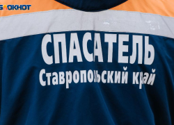 Тела двух мужчин нашли в канализационном колодце на Ставрополье