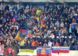 Ставропольские фанаты поддержали национальную сборную на скандальном матче с Черногорией