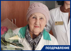 Одна из старейших сотрудниц Пятигорской поликлиники Лидия Караваева празднует 95-летний юбилей