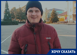Житель Ставрополья трогательно поздравил земляков с наступившим Новым годом 