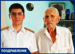 На Ставрополье сотрудники Следственного комитета поздравили ветерана с днем рождения