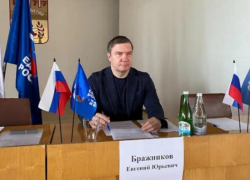 Суд над экс-директором Фонда капремонта Ставрополья Бражниковым начинается в краевой столице