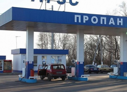 Цена на автомобильный газ увеличилась на 9,3% на Ставрополье
