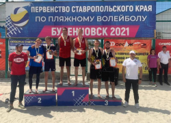 На прикумском пляже определили лучших: в Буденовском округе прошли летние волейбольные поединки