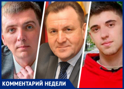 «На жителей все равно»: фейковое голосование мэра Ставрополя за расширение улицы прокомментировали эксперты 