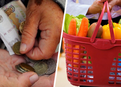 Две потребительские корзины на 38 тысяч рублей могут позволить себе жители Ставрополя