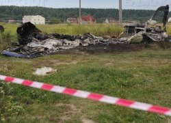 Возбуждено уголовное дело по факту произошедшей авиакатастрофы на Ставрополье