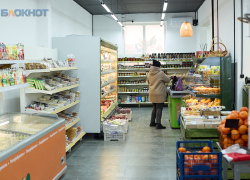 Продуктовая корзина на Ставрополье в июне: 8 290 рублей и никакого облегчения