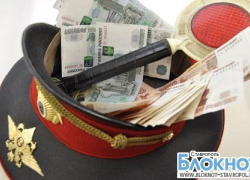 Сотрудники ГИБДД подозреваются в получении взятки