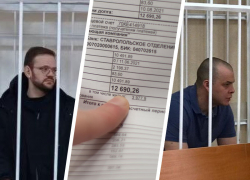 Задержание замминистра, ликвидация террориста и жалобы на ЖКХ заставили понервничать ставропольцев на прошедшей неделе