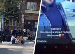 «Таскают за волосы и разъезжают с пневматами»: пасхальная ночь закончилась стычкой цыган и жителей в селе на Ставрополье