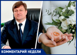 В Ставрополе 65% семей не разводятся: рейтинг муниципалитетов региона со счастливыми браками
