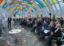 Главы российских моногородов обменялись опытом успешного развития