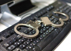 На Ставрополе 21-летнего парня будут судить за стихи о терроризме