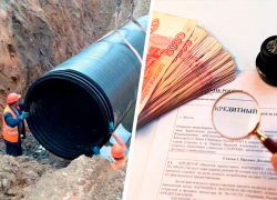 Ставрополье получит 6,5 миллиарда рублей на строительство канализационного коллектора 