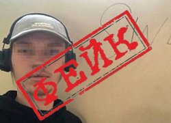 В ПФР по Ставрополью опровергли данные о задержании сына начальницы за кокаин 