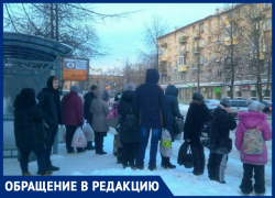 Школьники на юге Ставрополя часами мерзли на остановках в ожидании транспорта