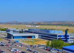 ФАС Ставропольского края «заморозила» торги Минераловодского аэропорта
