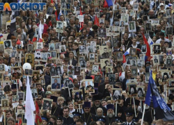 Шествие «Бессмертного полка» пройдет в очном формате в Ставропольском крае 