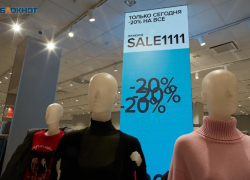 Zara, Bershka, Pull&Bear и Stradivarius могут вернуться в Ставрополь