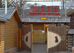 Поджигателей "Избы" зафиксировали камеры видеонаблюдения