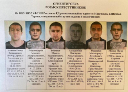 Тайник с оружием и награда в миллион рублей: новые подробности побега шестерых преступников в Дагестане